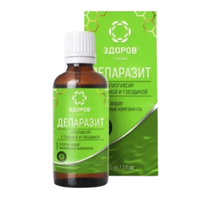 Deparazit