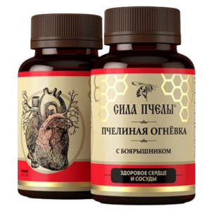 Сила Пчелы hypertension